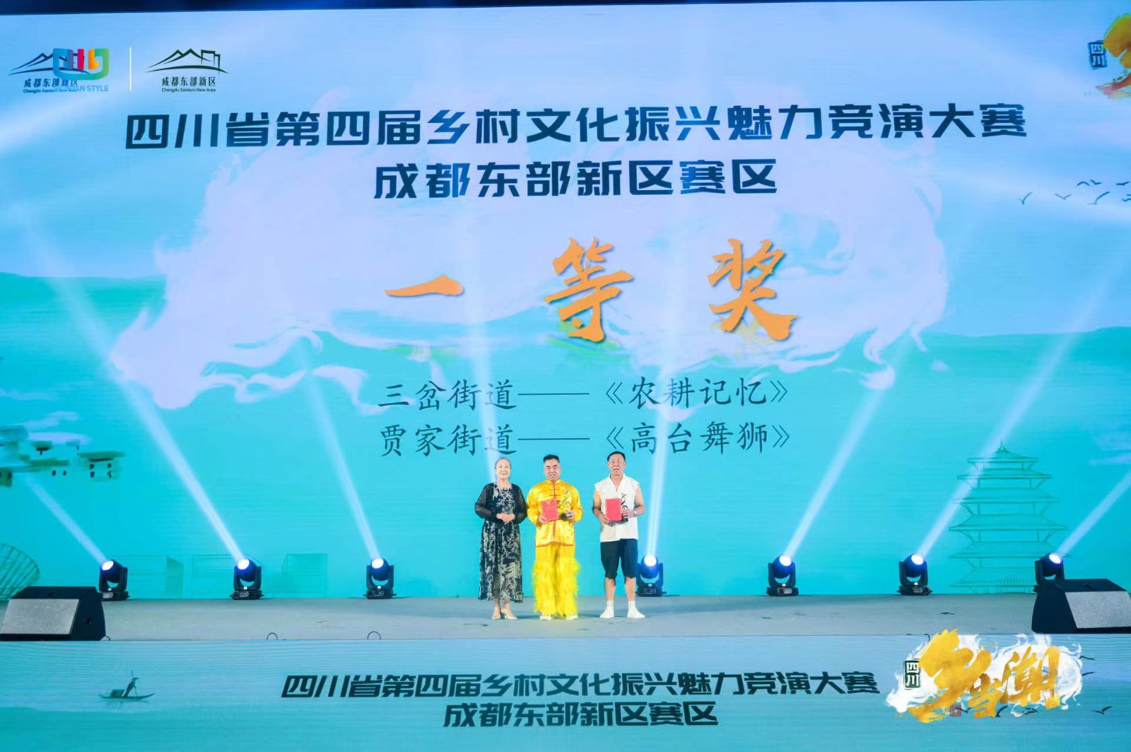 微信圖片_20240912145820.jpg 微信圖片_20240912145820.jpg