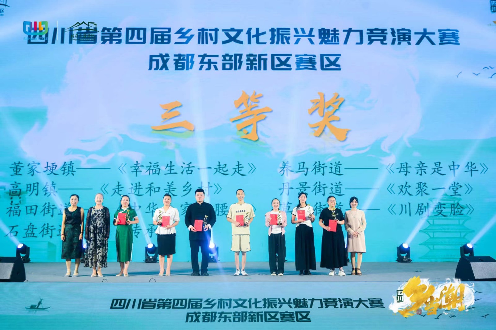 微信圖片_20240912145831.jpg 微信圖片_20240912145831.jpg